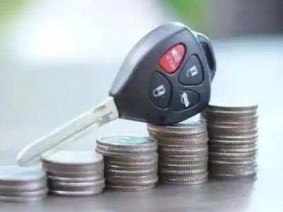 开发区汽车抵押贷款需要些什么条件?